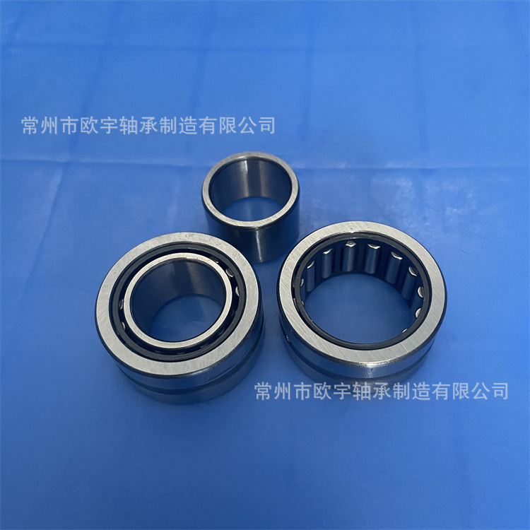 NA4904 高速轴承4544904   NA4904-XL 有内圈实体套圈滚针轴承