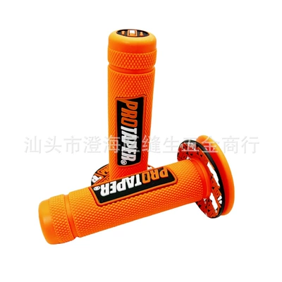 Universal Modification Accessories, Modified – Motorcycle Handle Cover - orange-pair