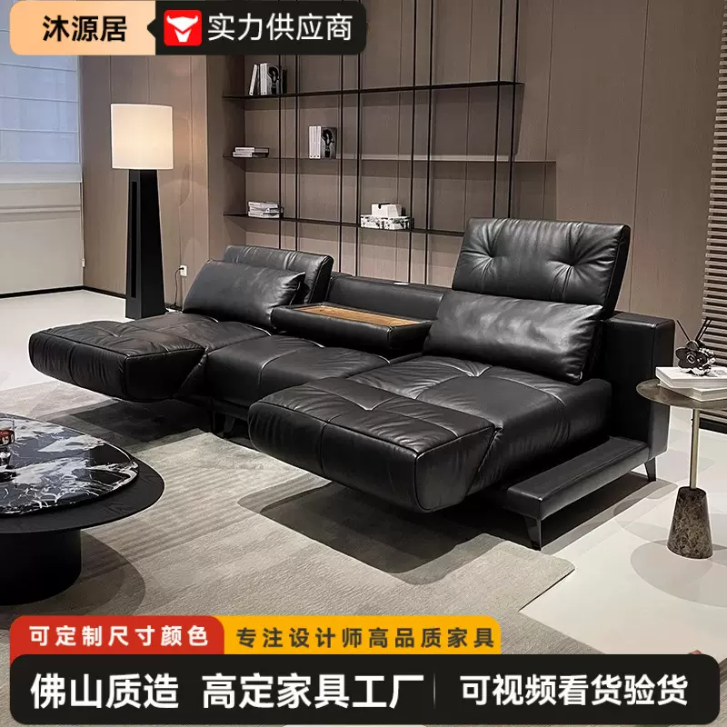 意式极简可旋转头层牛皮客厅家用直排多功能调节万象黑色真皮沙发