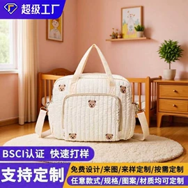 冰袋冰包;旅行包袋;休闲背包