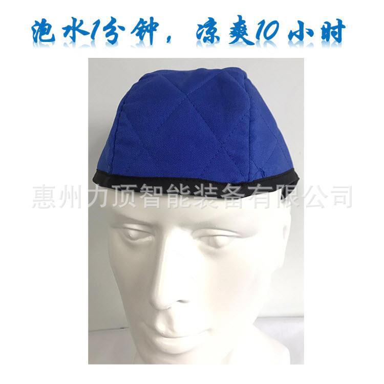 2019新款PVA凉爽降温摩托车骑行头盔足球帽内衬，吸湿排汗