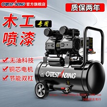 �Wͻ˹��Ş��ľ����������Չ��C�߉�����220VС���b���o���o��