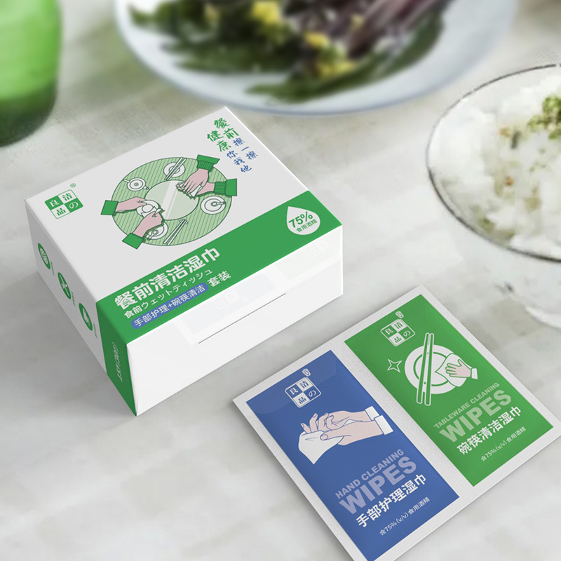 Antibacterial wipes
