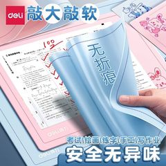 有力なデスクトップクッション小学生の字を書くソフトクッションa 3作業a 4試験パッドa 4絵パッド