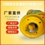 订做热轧吊具吊钩绳轮