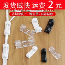 늾��̶������ײ��Š����߾���ճ��ճ���ռ{�����̶�����������