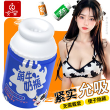 �Ð���ƿ�w�C�б���ʿ����������Ʒ�����ڙC��ο�������oӖ����