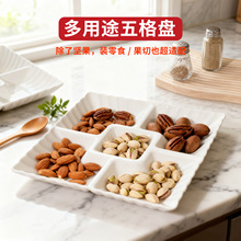 ����ɫ�մ����ͱP����ƴ�P���ָ��˱P���������uˮƴ�P�ɹ��P