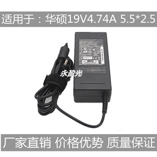 �m���A�T�Դ�m����X455LD K550D N56V P45VJ X450VC K55V�����