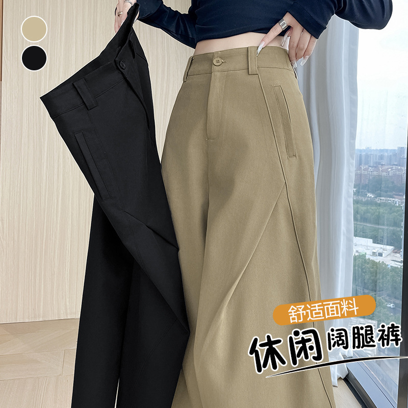 实拍2025秋季爆款侧缝拉高设计宽松阔腿显瘦百搭弯刀女卡其西装裤|undefined