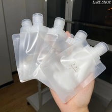 旅行乳液分装袋50ml100ml化妆品分装吸嘴袋 精油翻盖吸嘴袋分装袋