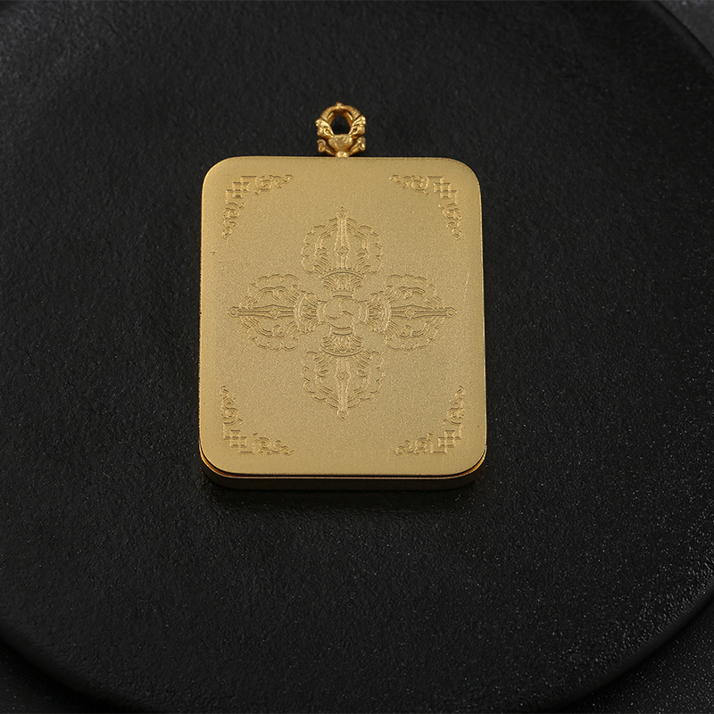 微信图片_20240419111510