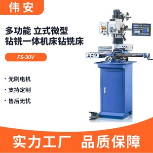 �๦����ʽ΢��WA-30V��һ�w�C���㊴�WA-30V�oˢ