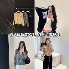 25SS薇薇春季新款土星刺绣毛衣荷叶领韩版修身显瘦针织衫集结地