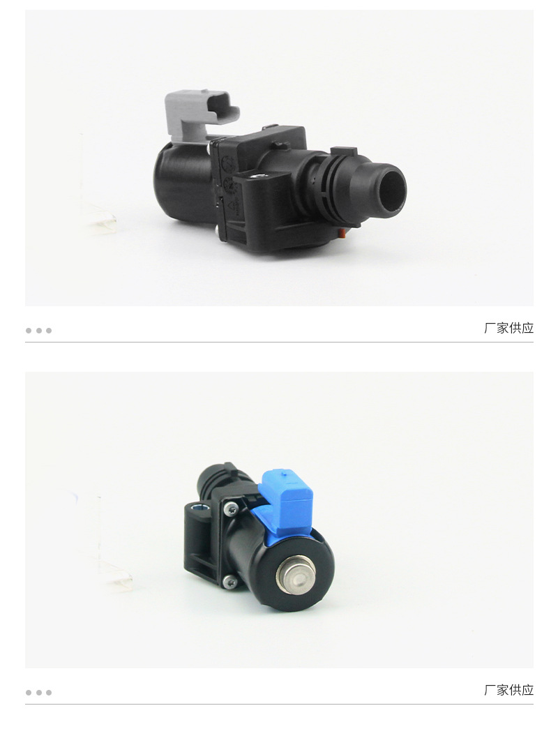 Heater valve BM5Z-8C605-A car air conditioning heater valve applicable to Ford wing Tiger heater valve