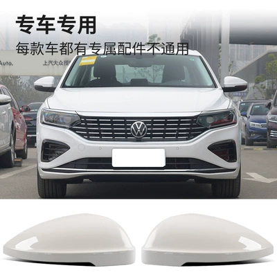 Mirror Lens Mirror Frame Turn – Rearview mirror/rearview mirror