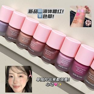 ����ʽ���tҺ��Ûɫ�տsɫ��Ȼ�@ɫ����ݼ��Һ�w���t��������ɫ