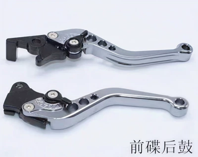 Xunying Ghostfire Brake Horn Adjustable — Motorcycle Handle Cover - front-disc-and-rear-drum-titanium-color-pair