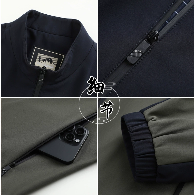 Demi-season thin jacket, for middle-aged man, for middle age