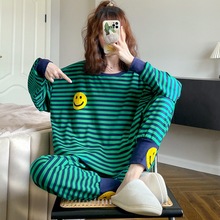 条纹笑脸睡衣女春秋薄款长袖长裤宽松大码套头可外穿家居服两件套