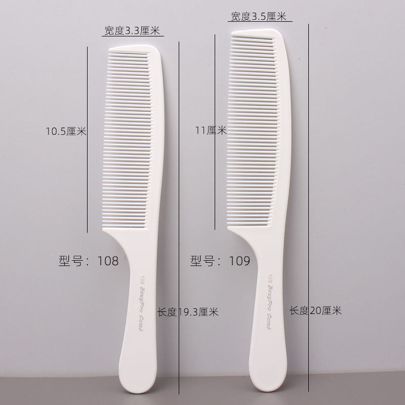 Pein de pelo verde blanco peluquería hombre pein de pelo pein de pelo pein de pelo manzana ultra delgada pein de pelo hombre