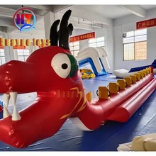 充气水上龙舟海上摩托艇冲浪飞鱼香蕉艇拖拽迪斯科船旋转陀螺圈