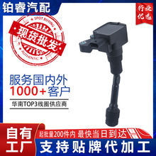 �m�ø��ظ���˹�����A�c��Ȧ�߉���CM5G-12A366-CB DG556 UF736