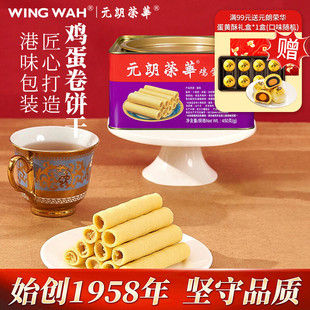 Ԫ�ʘs�A �u����ɶY��450g ���e��ʳ ��؛���ͶY�Fُ