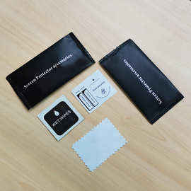 现货黑色英文手机贴膜工具包钢化膜屏幕辅助贴膜工具包贴膜工具包