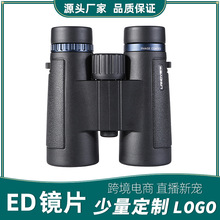 lhR10X42EDRƬ߱匤^B䵪ˮIR