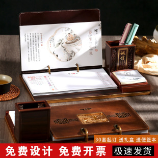 2025 Wooden Pen Holder Desk Calendar Customized Weekly Calendar Year of the Snake Multifunctional Desktop Stand with Clock Business Gift