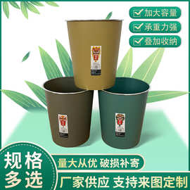 简约垃圾桶银边家用塑料圆形大容量垃圾桶卫生巾客厅厨房无盖纸篓