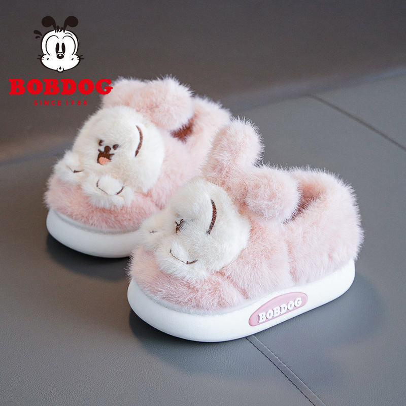 Children's keep warm cute non-slip slippers girl's