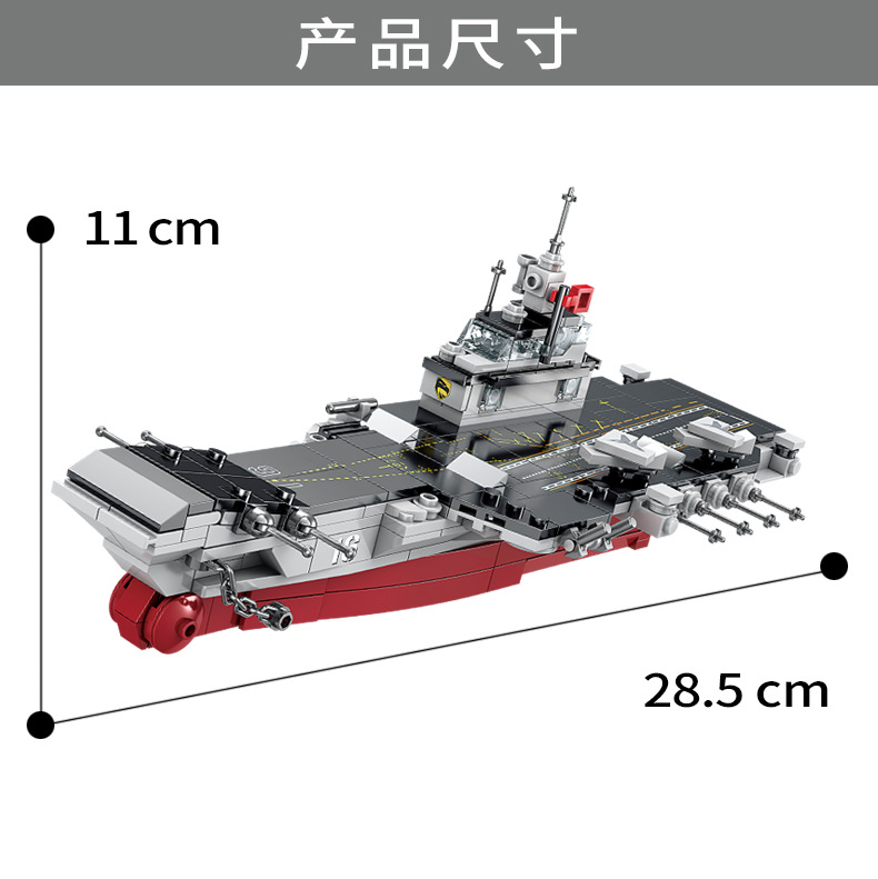 84082B详情_04.jpg
