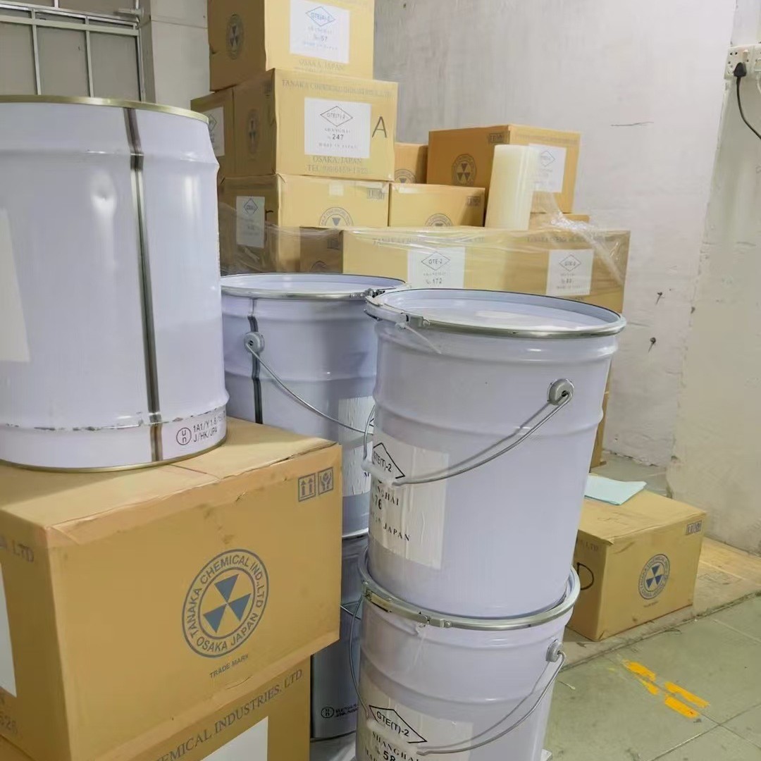 颜色齐全自然干燥纹身贴纸 高温玻璃油墨 田中油墨水转印整套耗材