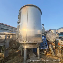 离心机;反应釜;喷雾干燥机