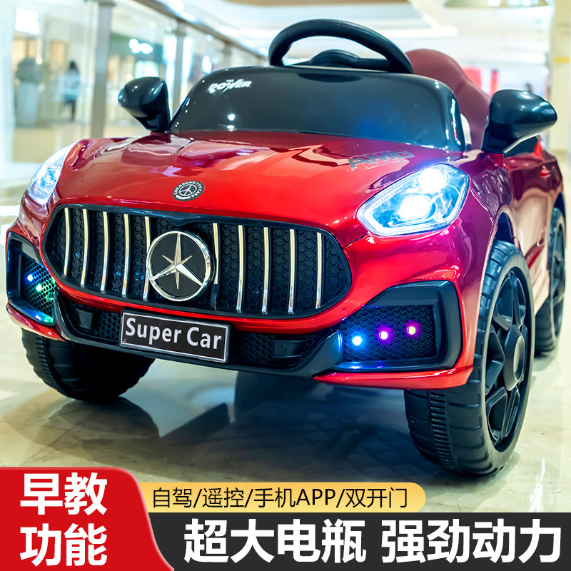 New Model Children's Electric Car That Can Seat People and Be Charged, a Birthday Gift for Boys and Girls, Children's Remote-Controlled Sports Car New Model Children's Electric Car That Can Seat People and Be Charged, a Birthday Gift for Boys and Girls, Children's Remote-Controlled Sports Car