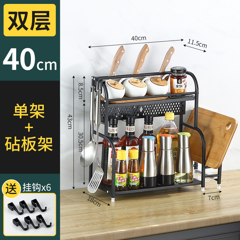 Chopsticks, universal kitchenware, multilayer storage system stainless steel