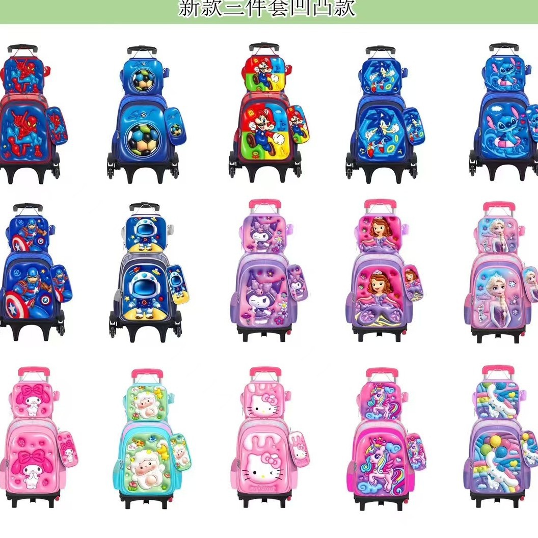 Export Trolley Mochila mochila con luz en la parte posterior para estudiantes de primaria de grado 1-6 nueva mochila de nailon de gran capacidad para subir escaleras