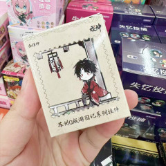 【正版】我不是戏神挂件盲盒  零售15元