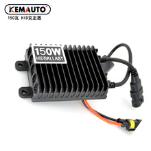 ����150�߰�������܇hid�߉��� ��~믚��12V Ballast믚��