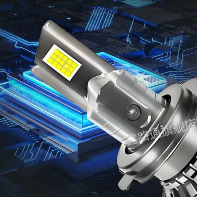 Vehicle HID Xenon Lamp — car light