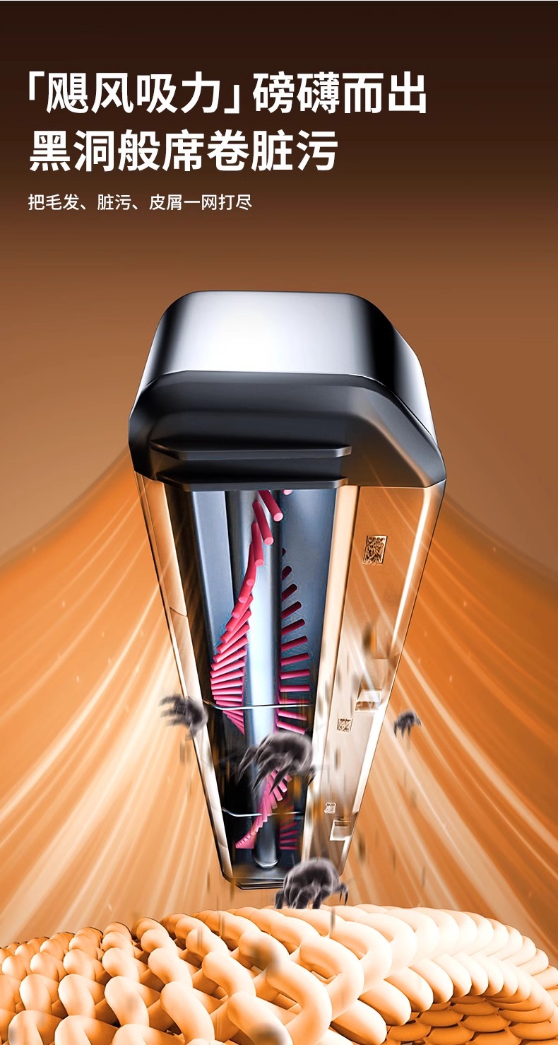 Handheld vacuum cleaner household small mini car Wireless super suction car powerful miniature dust suction artifact