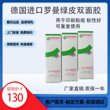 ���_���p���zLOHMANN�M�ھGɫ�p���zճ�Ժÿ��؏�ʹ�ÏS��ֱ�N