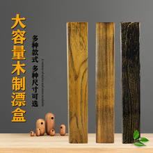 ͩľ��Ư�����bľ�|ľ�ƌ�ľ�๦���~Ư��55cm/60cm�O����~��Ʒ