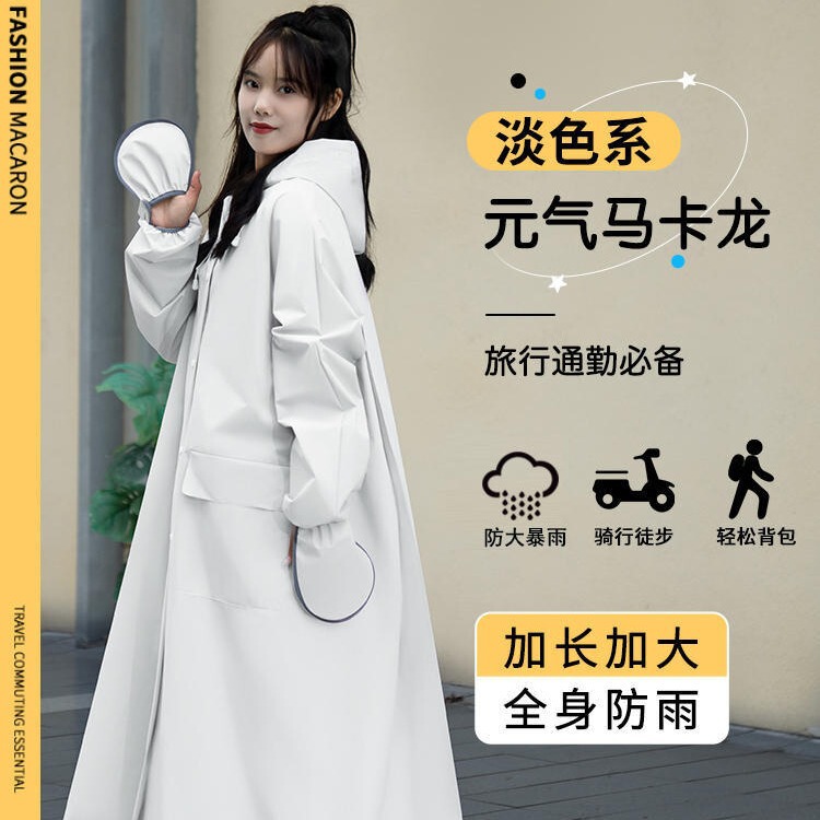 Raincoat Women's Single One-piece Long Full-body Anti-rainstorm Electric Battery Car 2024 New Adult Outer Wear Poncho Raincoat Women's Single One-piece Long Full-body Anti-rainstorm Electric Battery Car 2024 New Adult Outer Wear Poncho