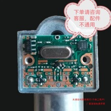 �оŸ��l�^�����Ĵ�PCB�·���҃���Ԫ�m�������������һ�w��