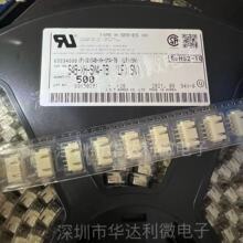 JSTB S4B-XH-SM4-TB Ӳ 4P g2.5MM ԭbF؛