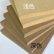 厂家直销A4牛皮纸不干胶条码标签打印纸仓库管理仓储专用