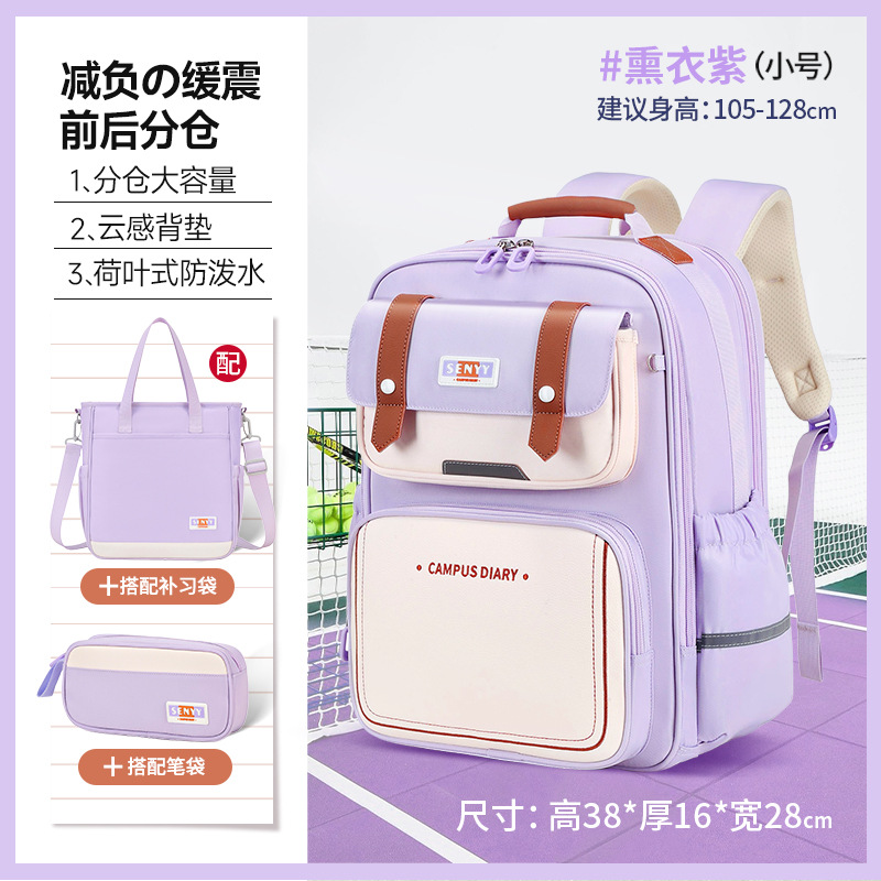 2025 nueva mochila de escolares de escolares para niños de grado uno, dos, tres a seis mochilas de gran capacidad al por mayor